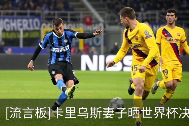 about image